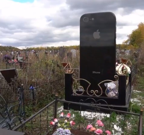 Καταναλωτισμός και στον  …άλλον κόσμο – Δείτε τον τάφο-κινητό τηλέφωνο (Video)