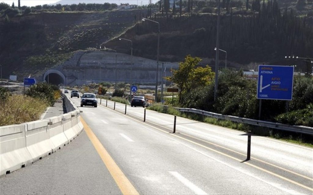 Μικρά προβλήματα στην κυκλοφορία των οχημάτων στον αυτοκινητόδρομο Κορίνθου-Πατρών