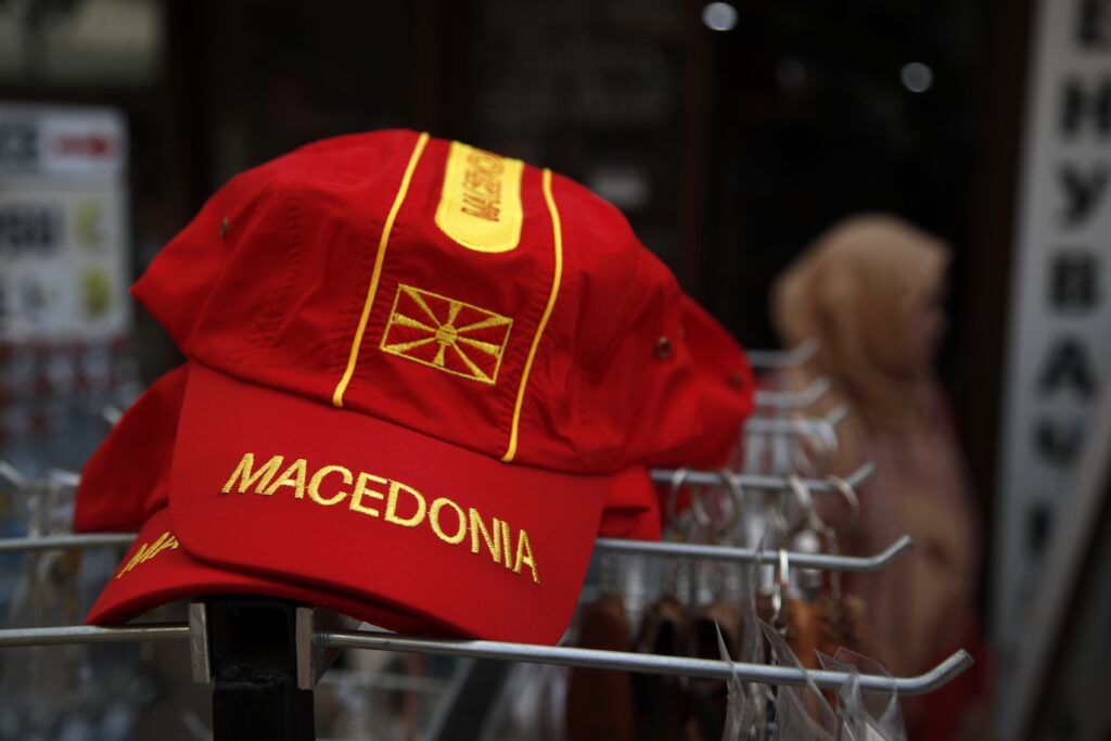 Δημοψήφισμα ΠΓΔΜ: Οι Βρυξέλλες χαιρετίζουν μια «ιστορική ευκαιρία»