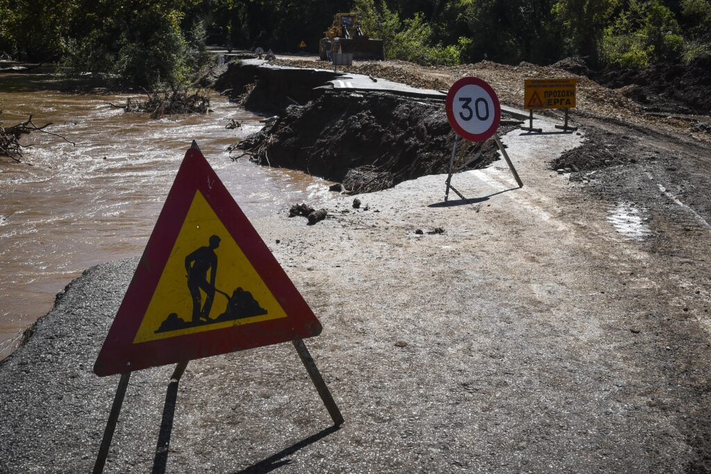 Εύβοια: Συνεχίζονται για τρίτη ημέρα οι έρευνες για το αγνοούμενο ζευγάρι