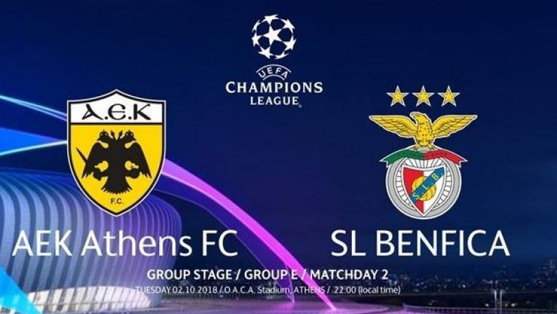 Champions League: Τη νίκη απέναντι στην Μπενφίκα αναζητά η ΑΕΚ