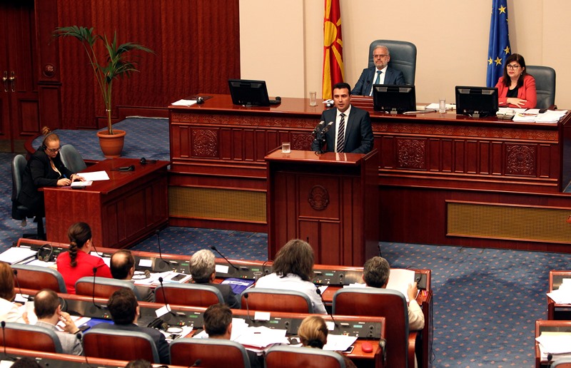 ΠΓΔΜ: Ξεκινάει τη Δευτέρα η συζήτηση για την αναθεώρηση του Συντάγματος