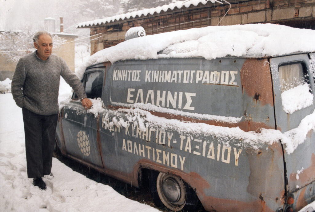 Κινηματογράφοι διαβατικοί