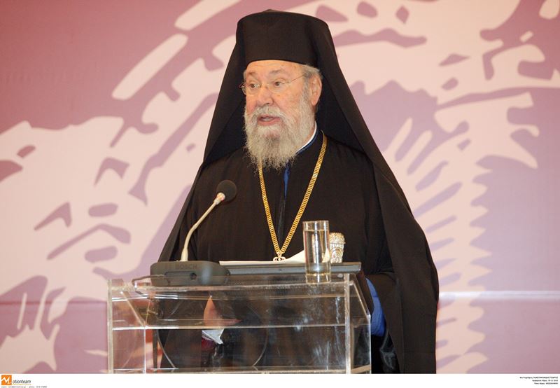 Αρχιεπίσκοπος Κύπρου: Δίνω αγώνα με τον καρκίνο στο συκώτι (video)