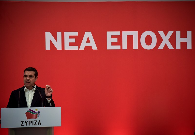 Μήνυμα Τσίπρα σε Στουρνάρα: Θα διαψευστείτε και πάλι, η χώρα βγήκε από τα μνημόνια (video)