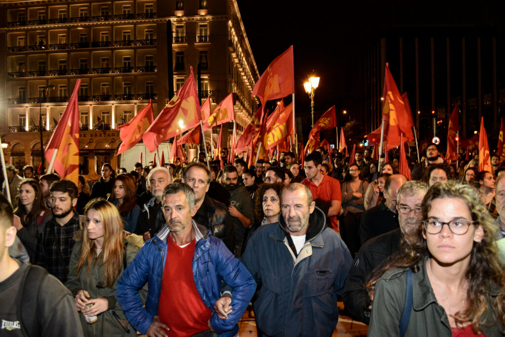 Εκδήλωση της ΚΟΑ του ΚΚΕ για την επέτειο απελευθέρωση της Αθήνας