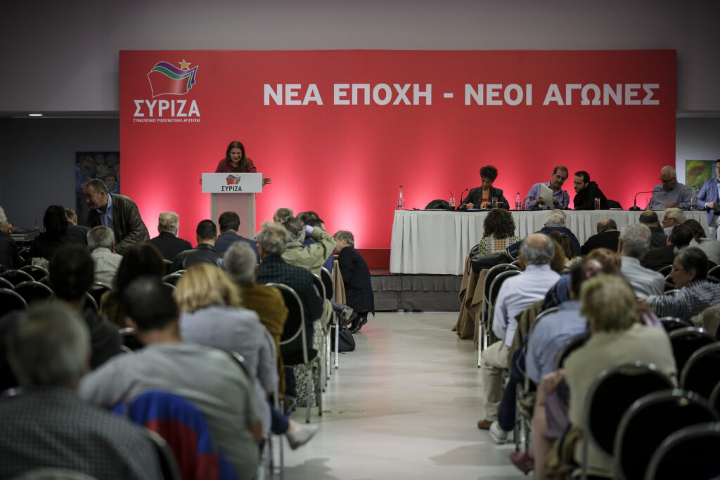 Εκλέχτηκε η νέα 21μελής Πολιτική Γραμματεία του ΣΥΡΙΖΑ
