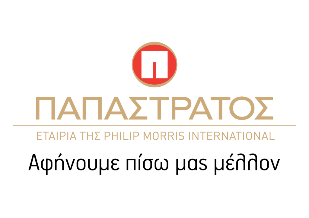 «Θέλουμε οι κυβερνήσεις να προσφέρουν καλύτερες επιλογές στους καπνιστές».