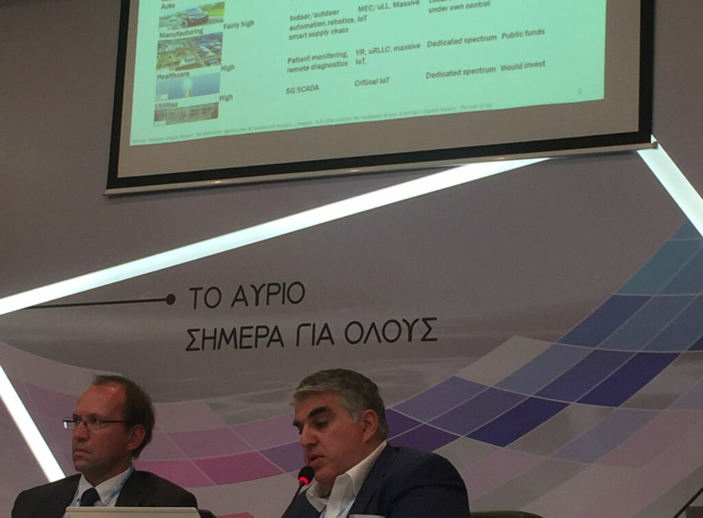 Επενδύσεις για το 5G σχεδιάζει η WIND