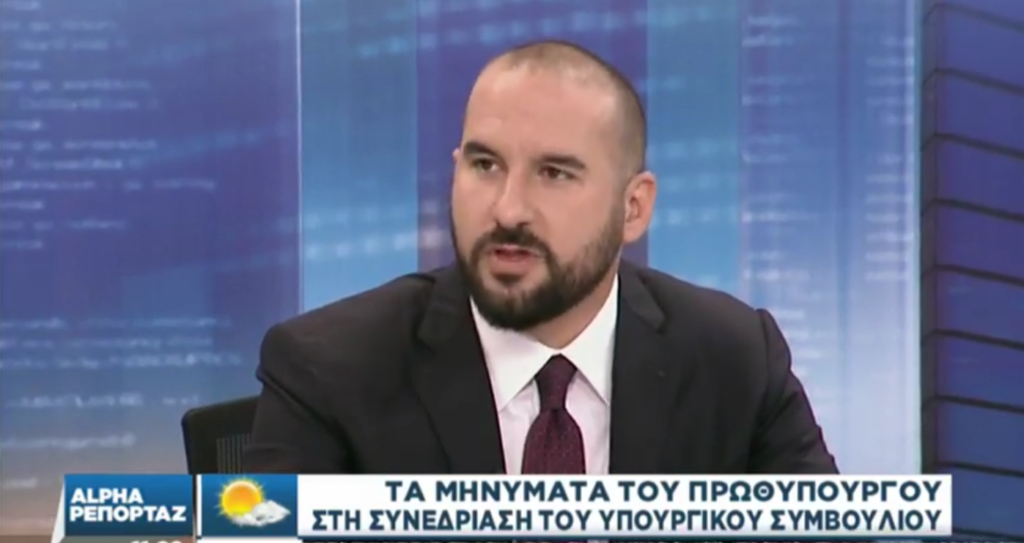 Τζανακόπουλος: Όποιος δυσφορεί  ή δεν θέλει να φτάσει στο τέλος να κατέβει από το τρένο της κυβέρνησης (Video)