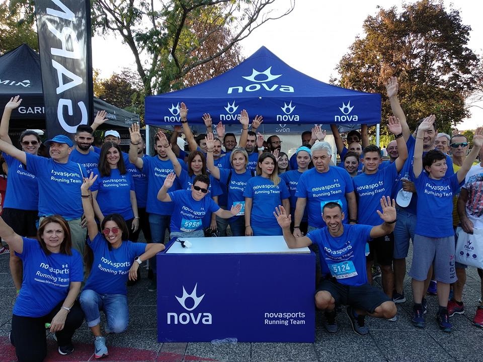 Η “Novasports Running Team” με λάμψη από πρωταθλητή Ευρώπης συνεχίζει να τρέχει και να διακρίνεται!