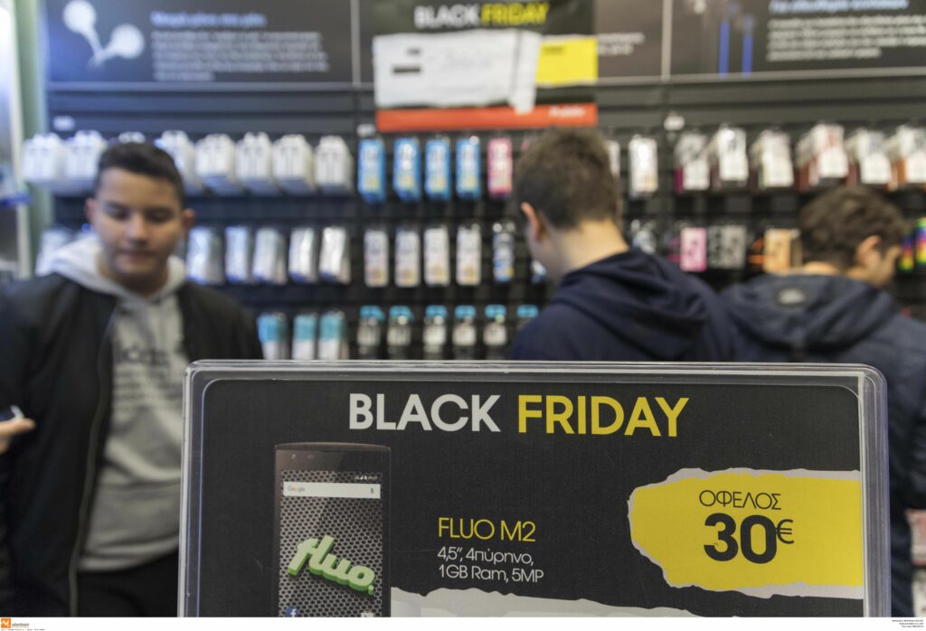 Black Friday: Πλησιάζει η Παρασκευή των μεγάλων εκπτώσεων στα εμπορικά