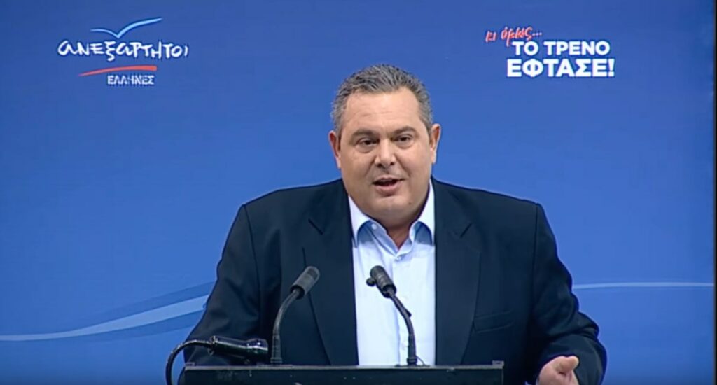 Καμμένος: Μην περιμένετε να πέσει η κυβέρνηση, αυτά που συμφωνήσαμε ισχύουν (Video)