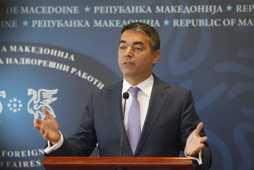 Τα Σκόπια απέρριψαν ως «αβάσιμους και αναληθείς» τους ισχυρισμούς της Μόσχας
