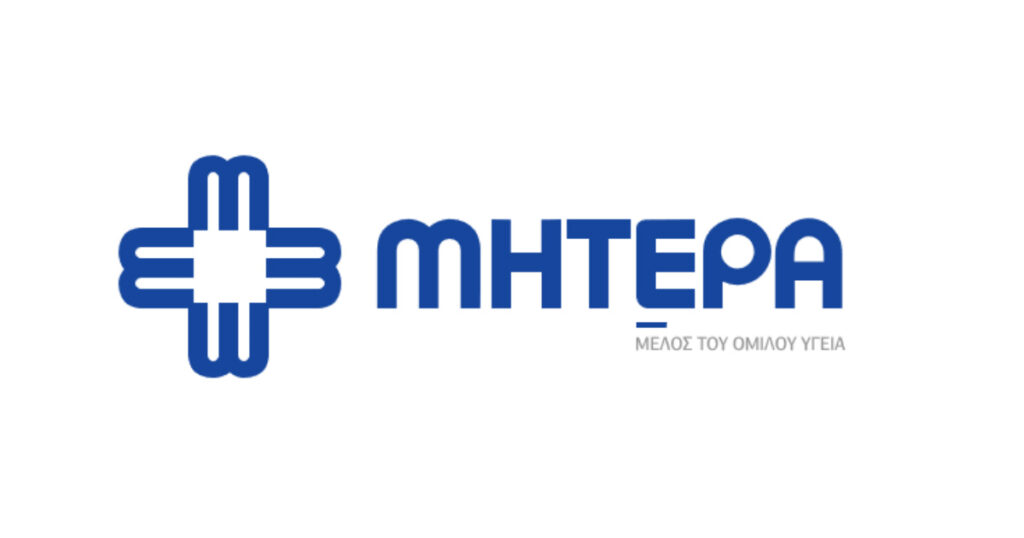 Παίδων ΜΗΤΕΡΑ: Μετεκπαιδευτική Ημερίδα Παιδιατρικής – 27 Οκτωβρίου 2018