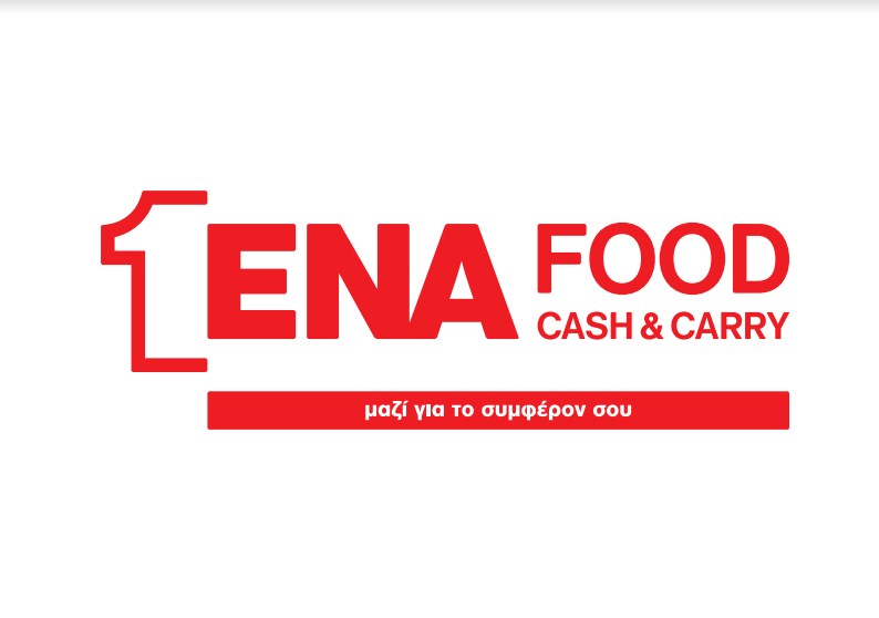 Το ΕΝΑ FOOD Cash & Carry Κέρκυρας μετακομίζει σε «νέο σπίτι»