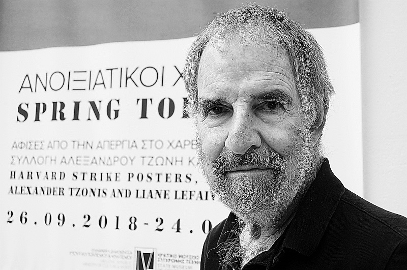 Χάρβεϊ Χάκερ: «Το 1969 συνειδητοποιήσαμε τη μεθυστική δύναμη των μαζικών κινημάτων»