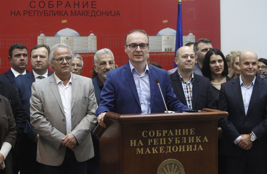 Ραγδαίες εξελίξεις στην ΠΓΔΜ: Δεσμεύτηκαν τα περιουσιακά στοιχεία του VMRO-DPMNE