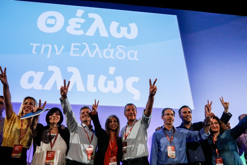 Επανεξελέγη αρχηγός στο Ποτάμι ο Σταύρος Θεοδωράκης
