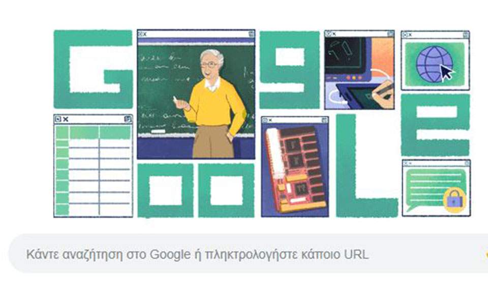 Ποιος είναι ο Μιχάλης Δερτούζος, στον οποίον είναι αφιερωμένο το σημερινό doodle της Google