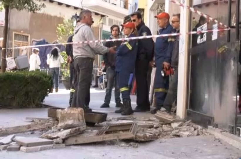 Χαλκίδα: Λαχτάρησαν περαστικοί από έκρηξη σε βόθρο (Video & Photos)