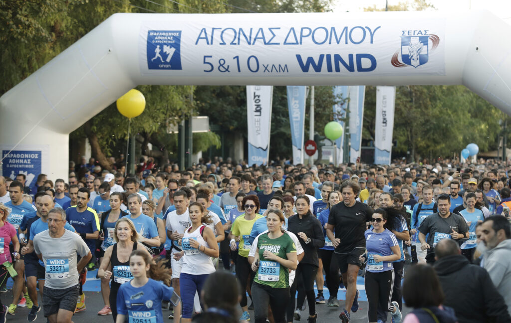 Πάνω από 50.000 οι συμμετοχές στον 36ο Αυθεντικό Μαραθώνιο Αθήνας (Photos)