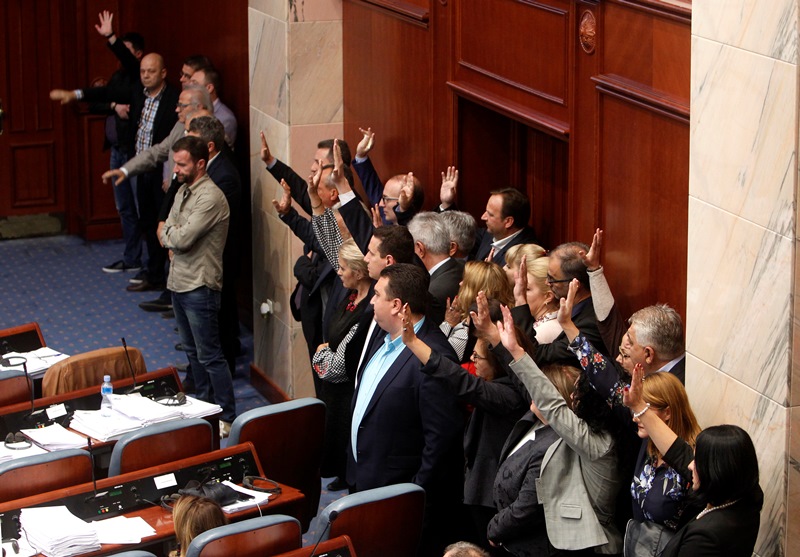 ΠΓΔΜ: Η αρμόδια κοινοβουλευτική Επιτροπή ενέκρινε τα σχέδια τροπολογιών του Συντάγματος