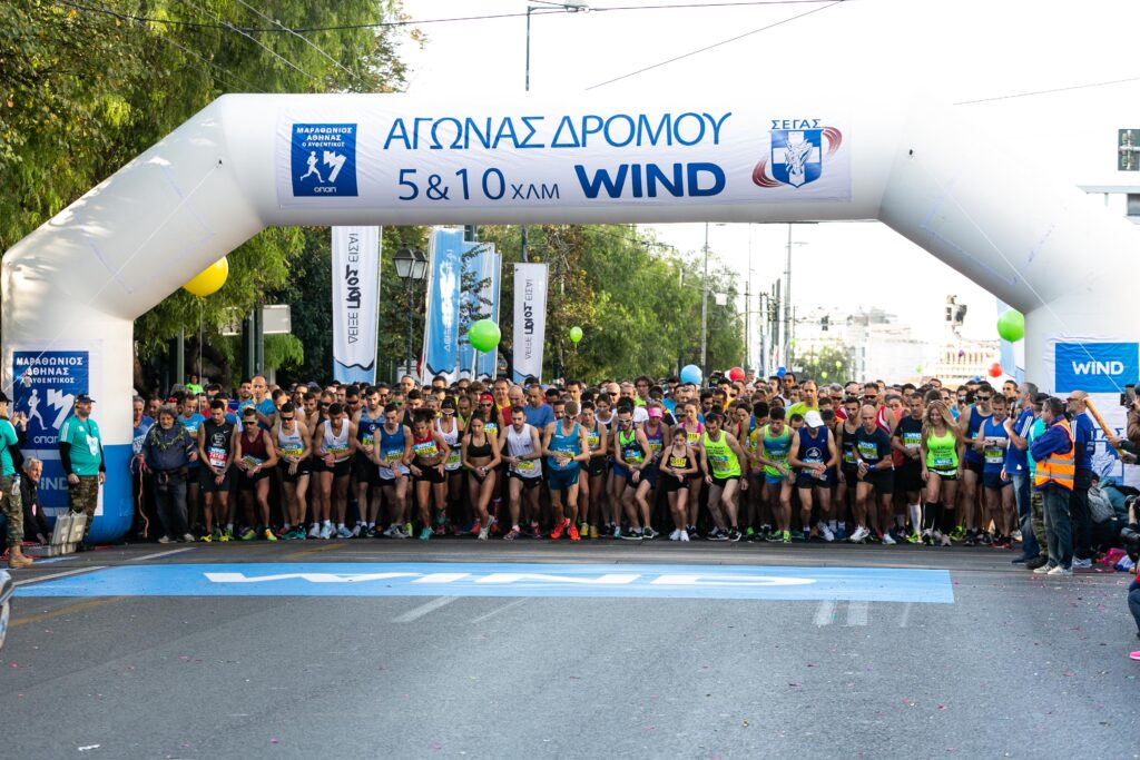 36ος Αυθεντικός Μαραθώνιος Αθήνας 2018 – Κορυφαίοι Έλληνες μαραθωνοδρόμοι ο Κώστας Γκελαούζος και η Ελευθερία Πετρουλάκη της WIND Running Team
