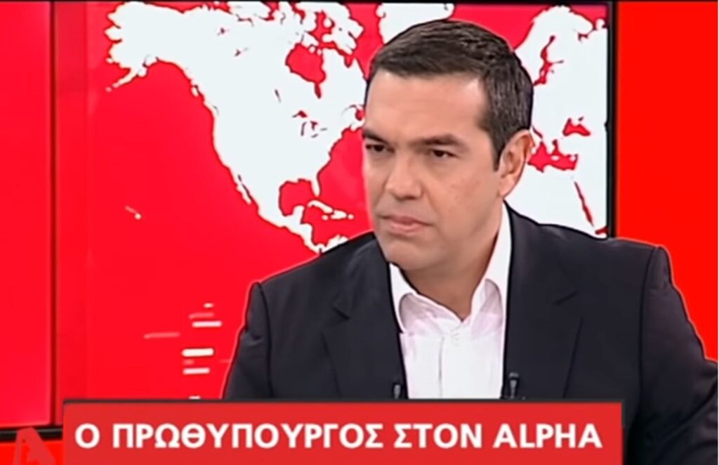 Δήμος Αθηναίων: Το λαθάκι του «Βηματοδότη» που μπέρδεψε τα ΜΜΕ
