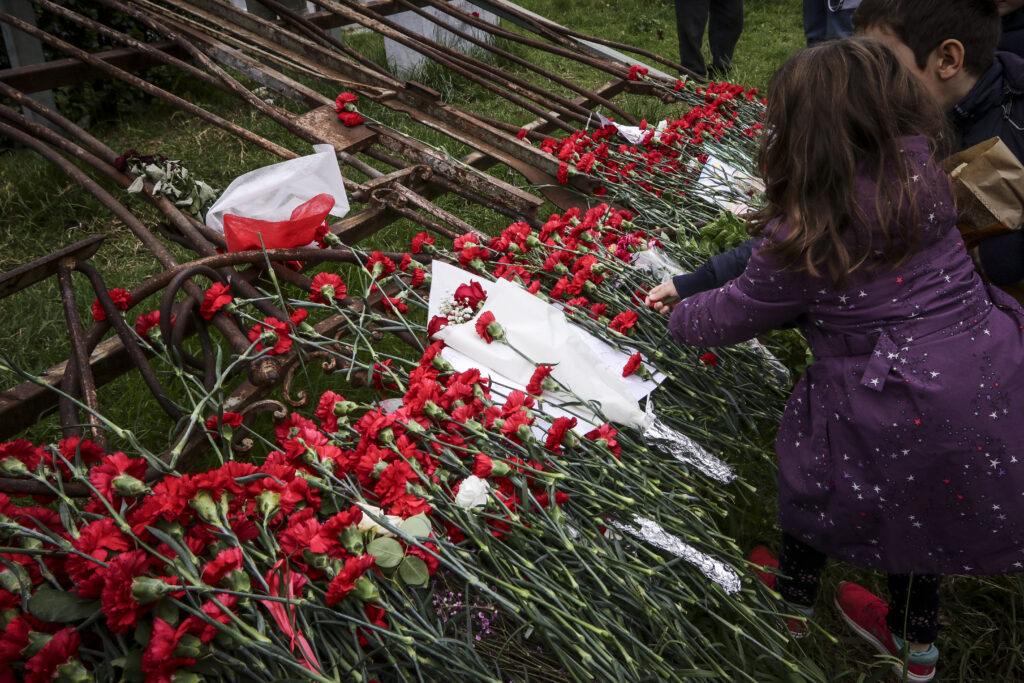 45 χρόνια μετά κι ο ήλιος πάντα εκεί…