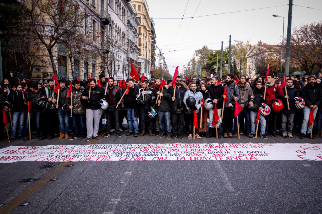 Πολυτεχνείο 2018: Δρακόντεια  μέτρα ασφαλείας – Στις 15:00 ξεκινάει η πορεία(Photos)