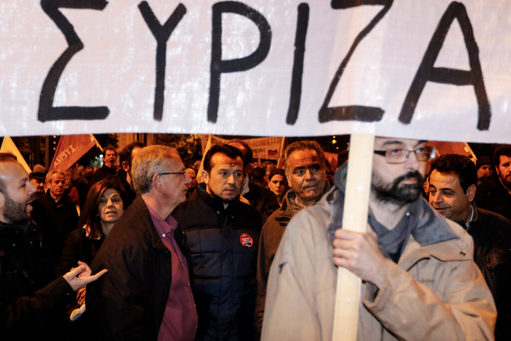 To μπλοκ του ΣΥΡΙΖΑ στην σημερινή πορεία για την εξέγερση του Πολυτεχνείου (Photos)