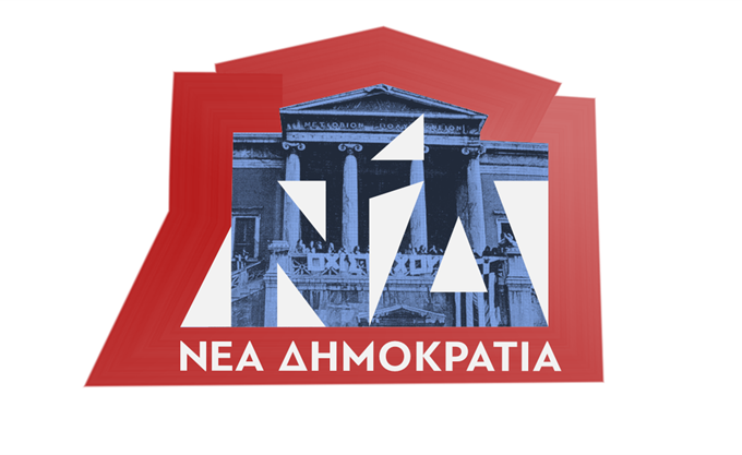 Το Νου-Δου-ντλ … μάρανε τη ΝΔ – Πώς έκανε το σήμα της για το Πολυτεχνείο (Photo)