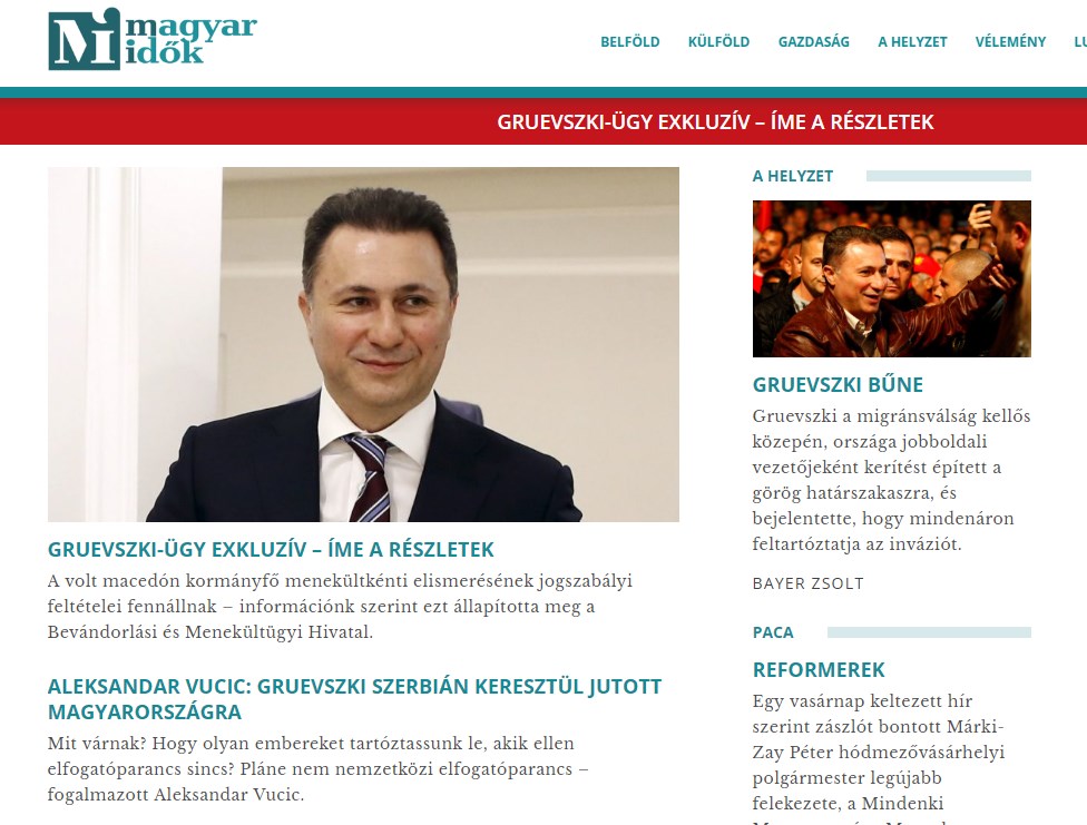 Η Ουγγαρία χορήγησε άσυλο στον πρώην πρωθυπουργό της πΓΔΜ Γκρούεφσκι