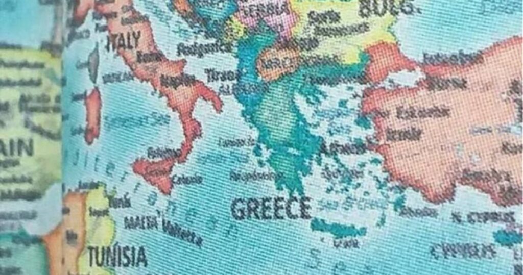 Διατάχθηκε έρευνα για χάρτη σε ημερολόγιο που έβγαλε η ΕΛ.ΑΣ. όπου αναγράφεται η πΓΔΜ ως «Μακεδονία»