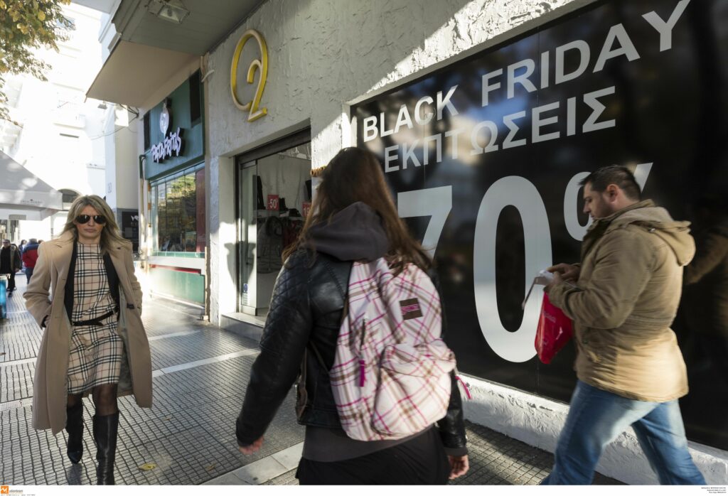 Εκπαιδευτικοί καταγγέλλουν: Μαθητές κάνουν «κοπάνα» λόγω Black Friday