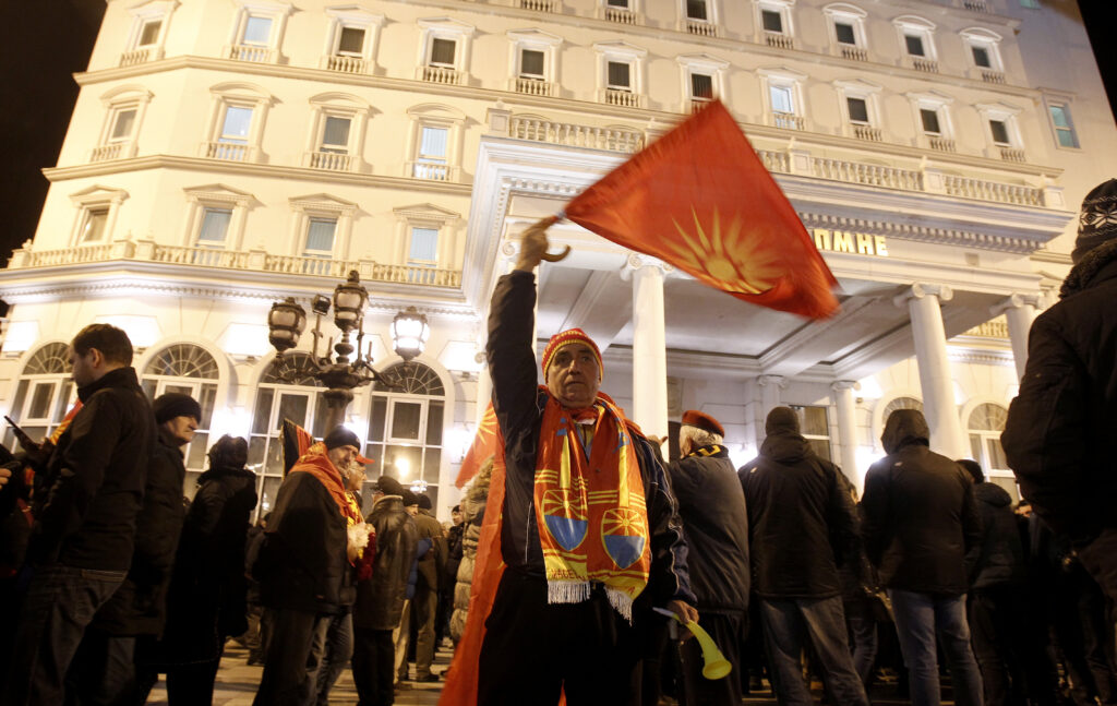 Αντικυβερνητική διαδήλωση του VMRO-DPMNE στα Σκόπια (Photos)