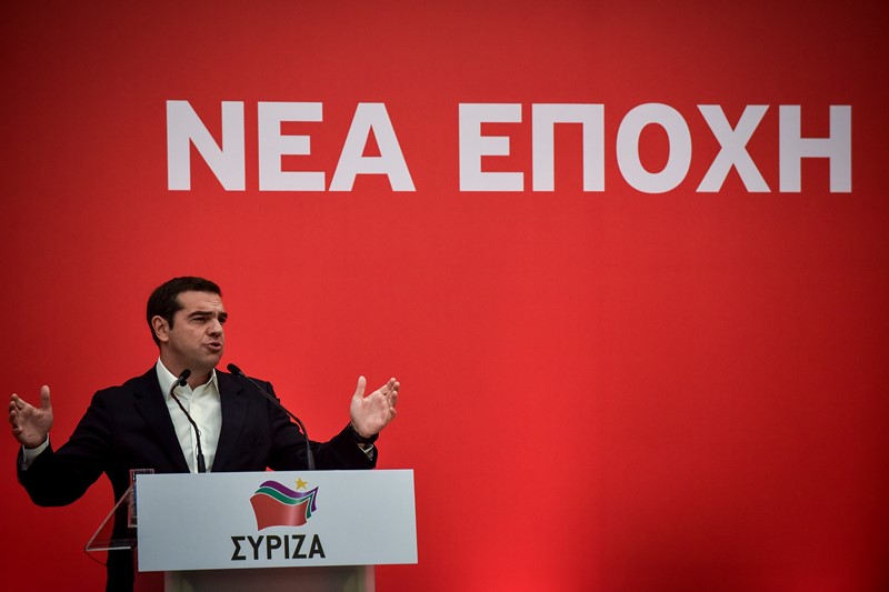 Η ομιλία του πρωθυπουργού στην Κεντρική Επιτροπή του ΣΥΡΙΖΑ