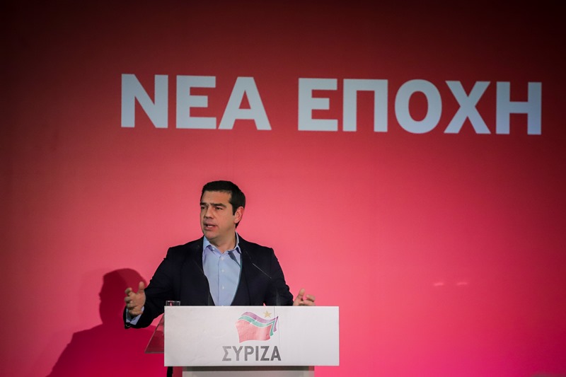 Αλέξης Τσίπρας: Δεν θα χαρίσουμε τα νιάτα της πατρίδας μας σε μία εγκληματική συμμορία