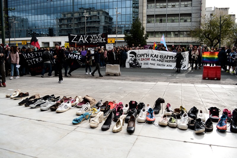 Πορεία στη ΓΑΔΑ για τον Ζακ Κωστόπουλο (Photos)