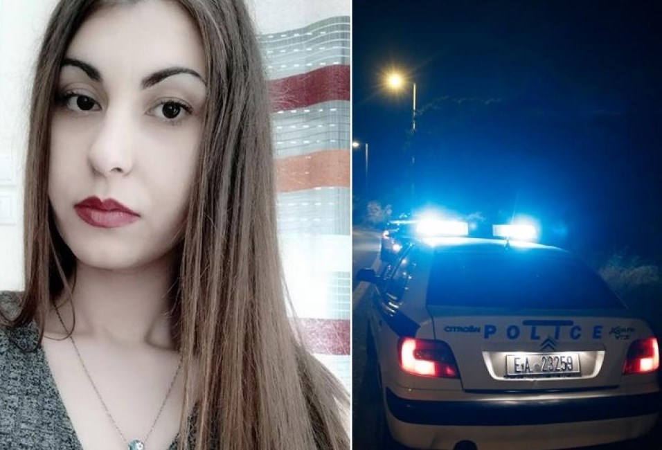 Σοκάρουν οι συνθήκες δολοφονίας της 21χρονης φοιτήτριας στη Ρόδο