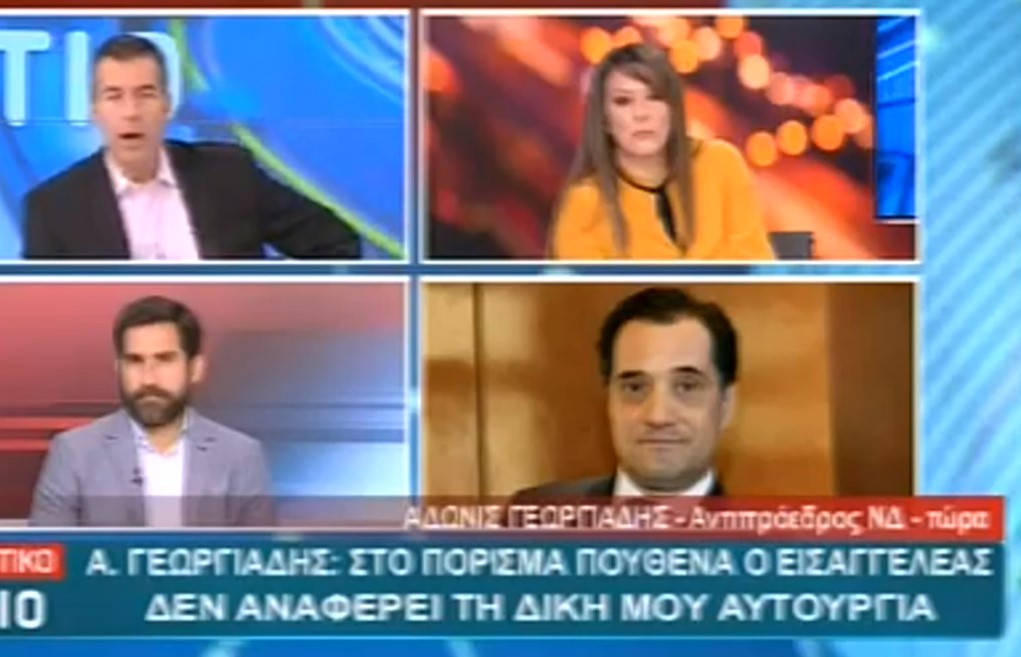 Η σύμβαση που «δεν είδε» στο πόρισμα του ΚΕΕΛΠΝΟ ο δημοσιογράφος Γιάννης Παπαγιάννης (Video & Photo)