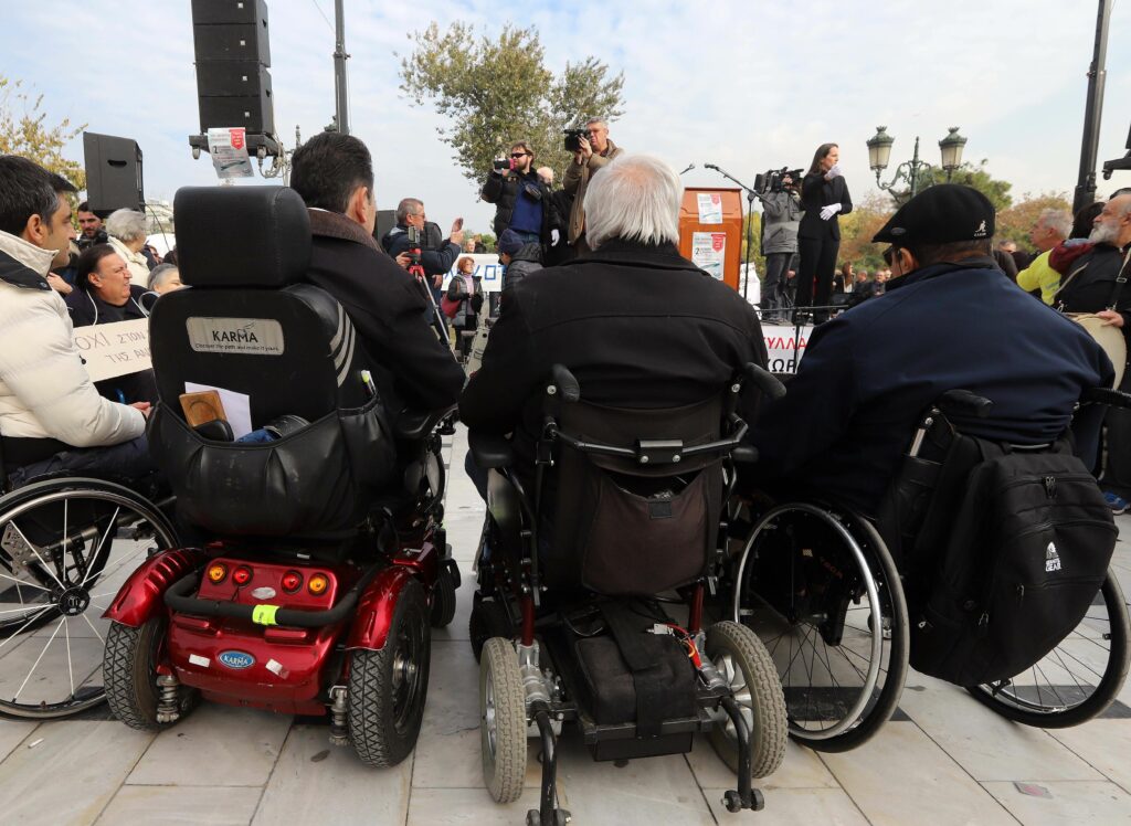 Τσίπρας: Η κυβέρνηση εγγυάται τις προϋποθέσεις για να έχουν ίσες ευκαιρίες τα άτομα με αναπηρία