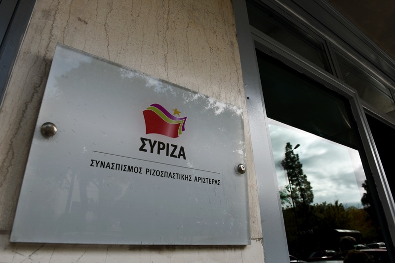 Στη σέντρα βγάζει ο ΣΥΡΙΖΑ τον Μητσοτάκη για την «εξαφανισμένη» δήλωση στους FT