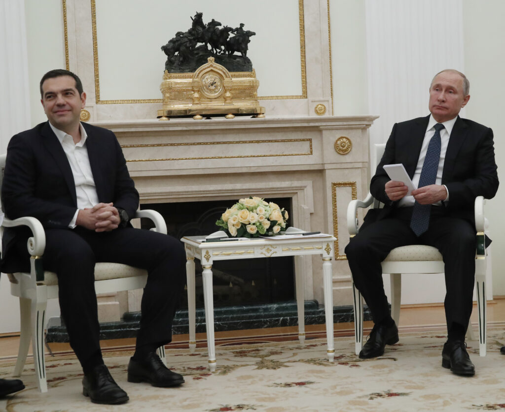 Τσίπρας: Σταθερή και δυναμική η σχέση Ελλάδας-Ρωσίας