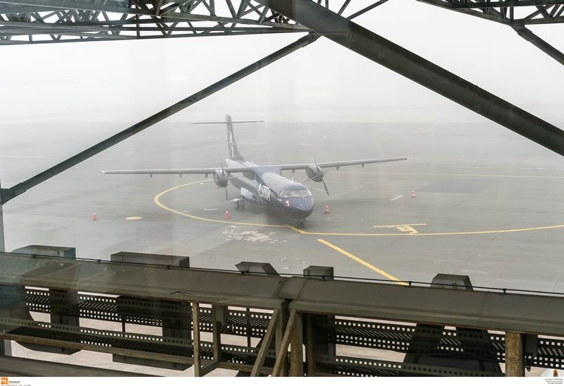 Τέλος ομίχλης, κανονικά οι πτήσεις στο αεροδρόμιο «Μακεδονία»