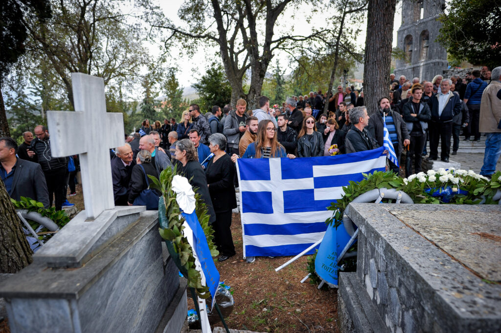 Μνημόσυνο Κατσίφα: Σύλληψη συνοδού αστυνομικού βουλευτή της ΝΔ στα σύνορα με Αλβανία, επεισόδια στην Κρήτη (Photos)