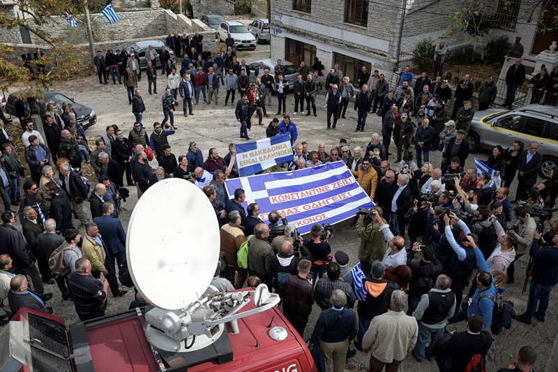 Αλβανία: Ελεύθερος με όρους ο αστυνομικός φρουρός του βουλευτή Γιόγιακα