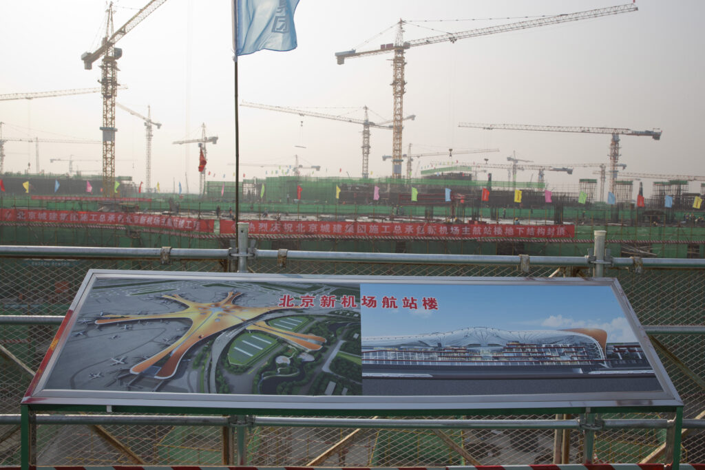 Η Κίνα σκοπεύει να κατασκευάσει 216 νέα αεροδρόμια έως το 2035!