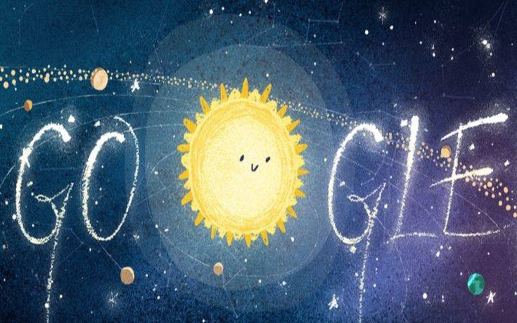 Στις «Διδυμίδες 2018» αφιερωμένο το σημερινό doodle της Google (Video)